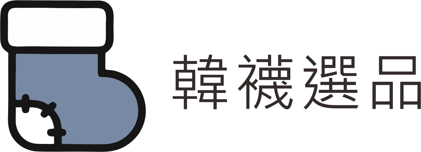 精選韓國選品 韓製襪子 韓國包包 韓系穿搭風格 【softdays選品店】